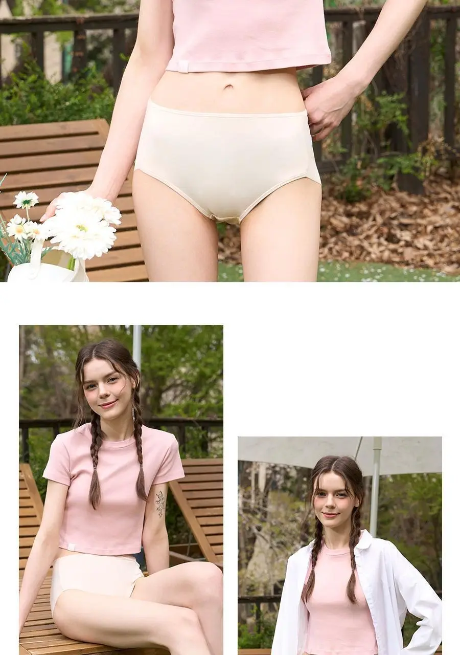 [속옷자국NO] 포에버21 노라인 인견 햄팬티 2PACK (스킨+블랙) 상세페이지 12